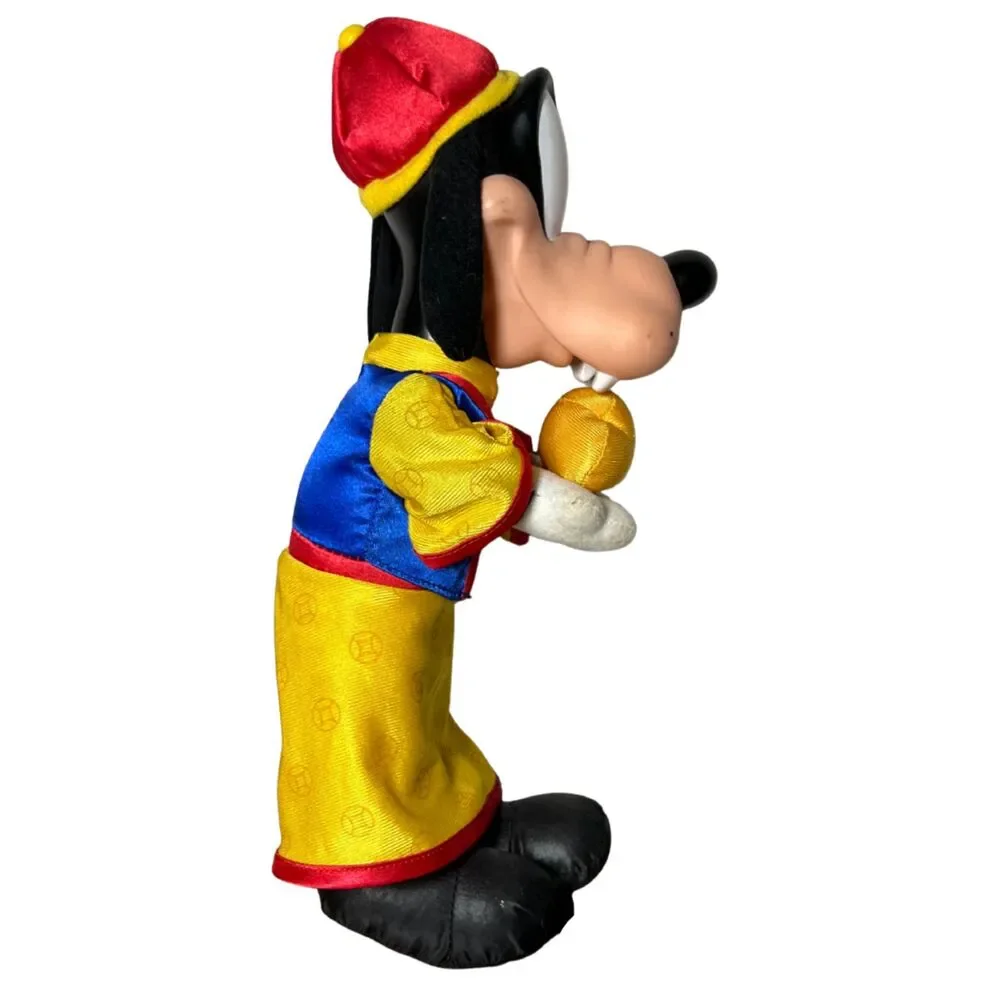 Vintage Disney Goofy - McDonalds - Chinese New Year - 12.5